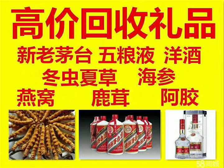 丽水案例展示